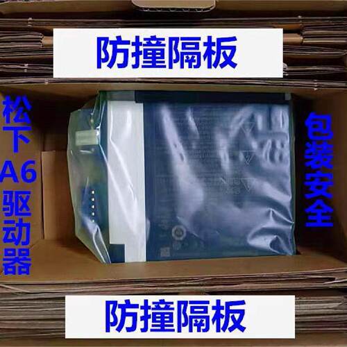 议价A6系列电机，100W，200W，400W，750W电机MHMF042L1U2M/L1V2M