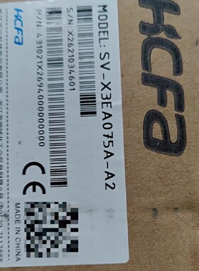 议价禾川伺服马达SV-X3EA075A-A2全新