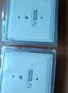 盛赛尔隔离模块M900X，。3个询价