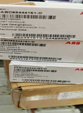 没开封 FS450R17KE3/AGDR-71C    FS（佳毅工控）