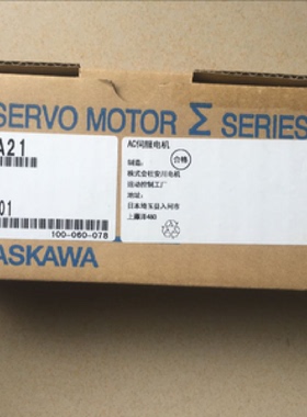 议价SGMAV-C2ADA61安川电机