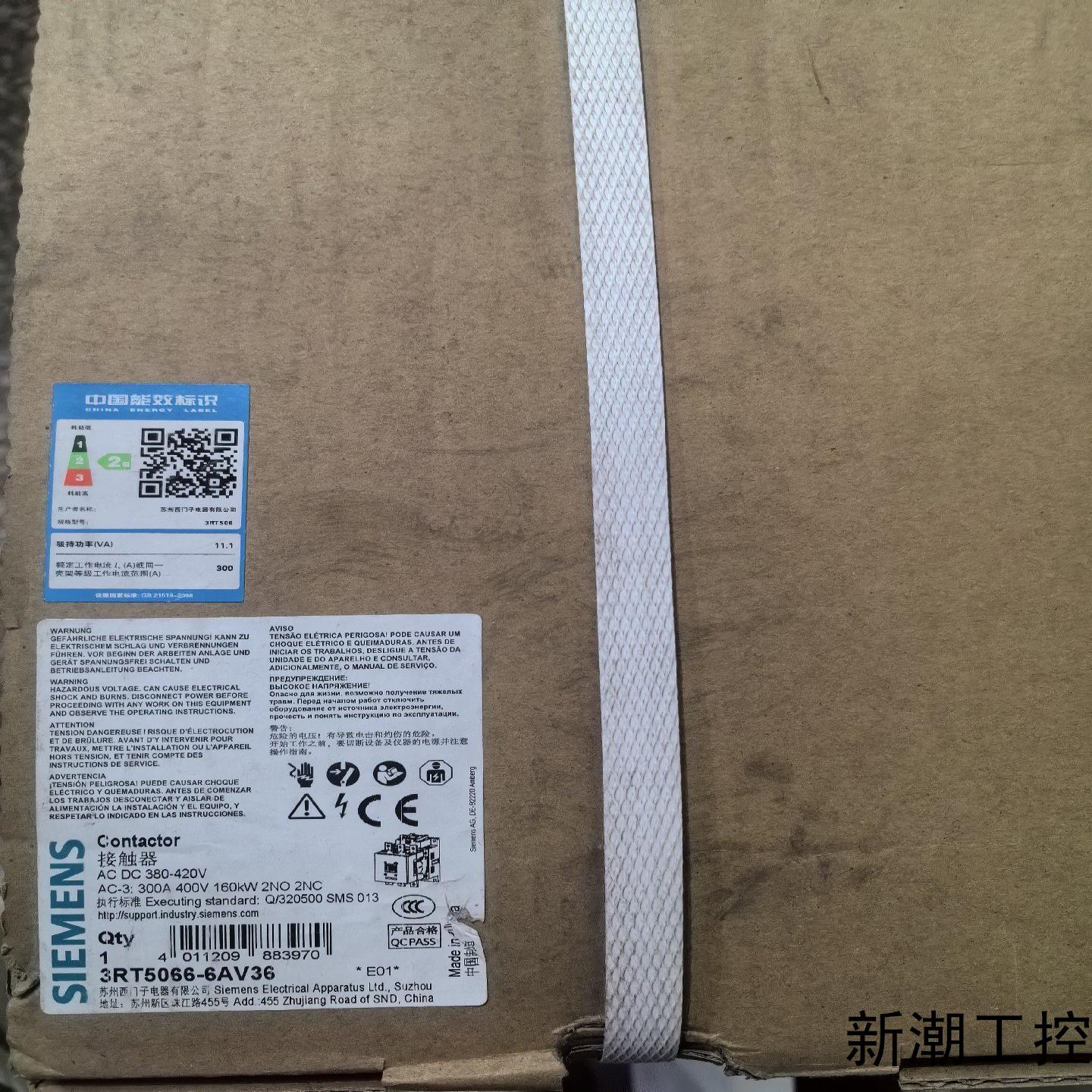 西门子接触器3RT5066-6AV36议价商品