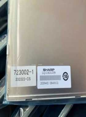 全新西门子液晶屏KTP1200123-2MB03，LQ12--议价商品