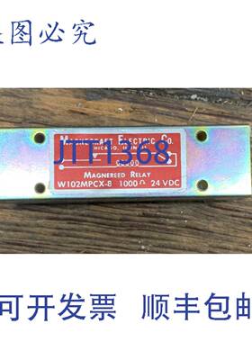 供应MAGNECRAFT ELECTRIC CO W102MPCX-8 磁力继电器 24VDC 1