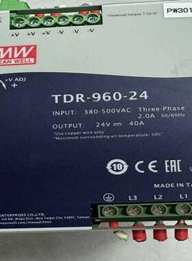明纬TDR-960-24 台湾明纬960W24V40A ~询价