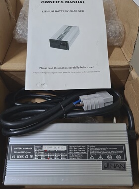 ES360A ESHINE LiIon Lithium Battery Charger 28.8V 12A