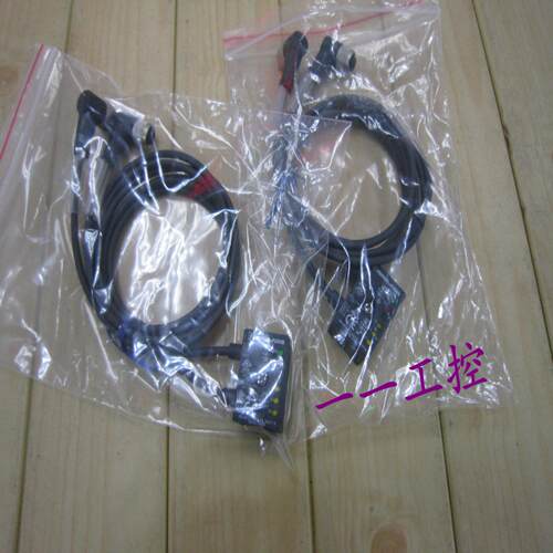 二手正品倍加福原装传感器VBA-2E1A-G10-ZALE2L-1M-2V1-W 原装