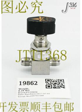 供应L19862批量30件金压印阀门14英寸男性配件021329