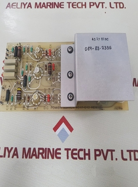 Acurex4017-011pcbcard