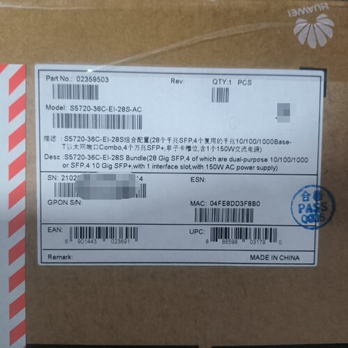 华为S5720-36C-EI-28S-AC三层交换机，28个-议价