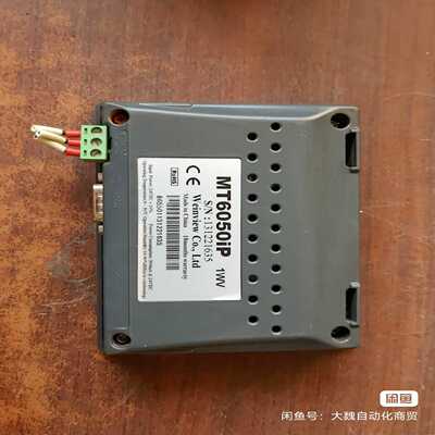 询价威纶触摸屏MT6050IP1WV，，成色漂
