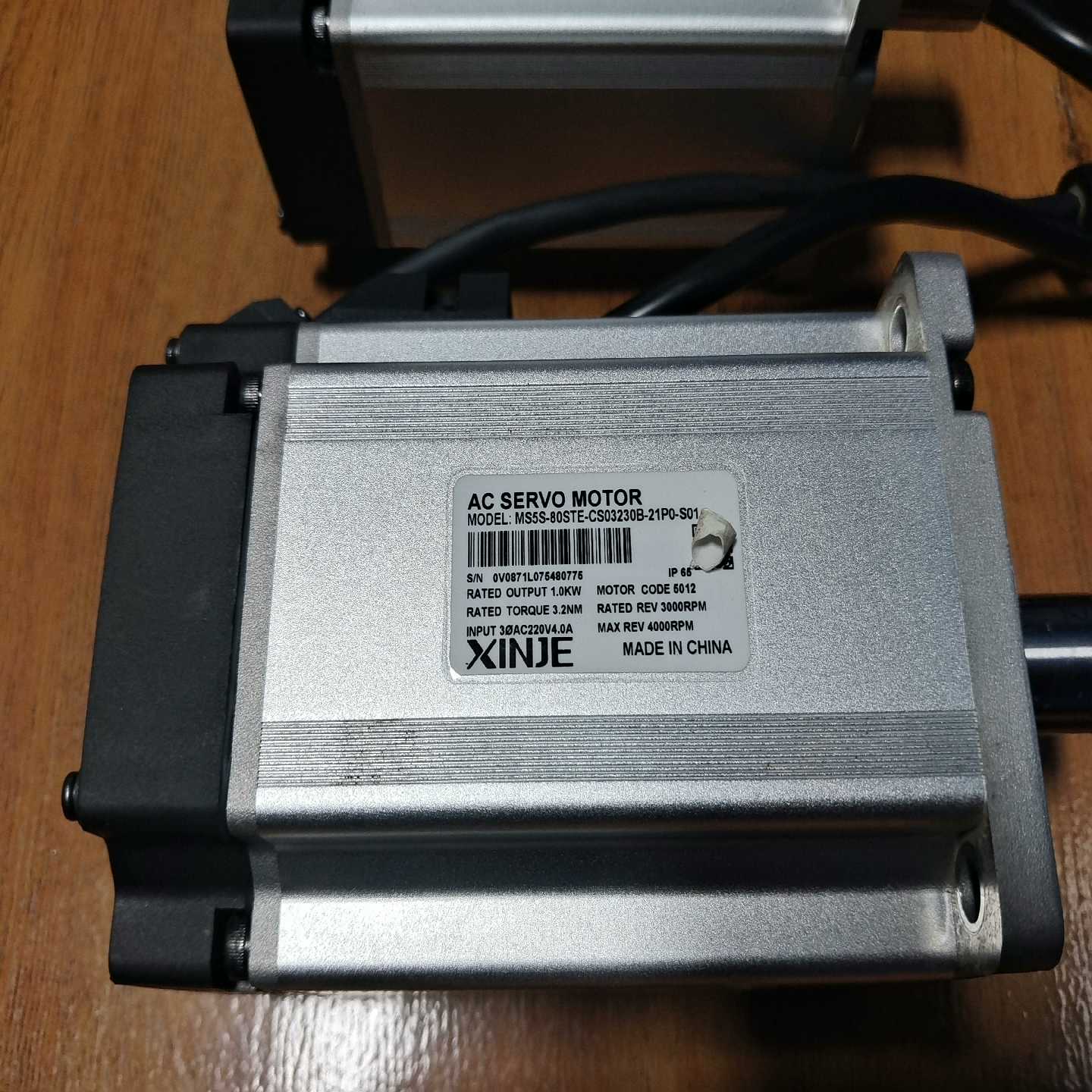 咨询-信捷1kw伺服电机MS5S-80STE-CS03230B-2