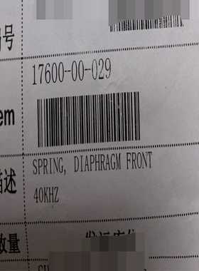 IC694ALG23395新，实物图拍摄，询价