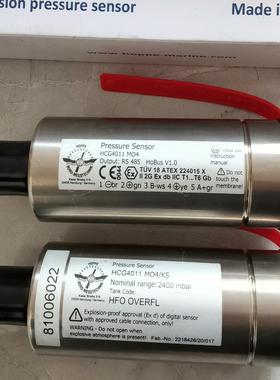 （洋洋设备）HCG4011MO4，HCG4011MO4/KS，H