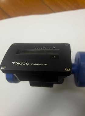 TOKICO电子式油用流量计船用燃油流量计--议价商品