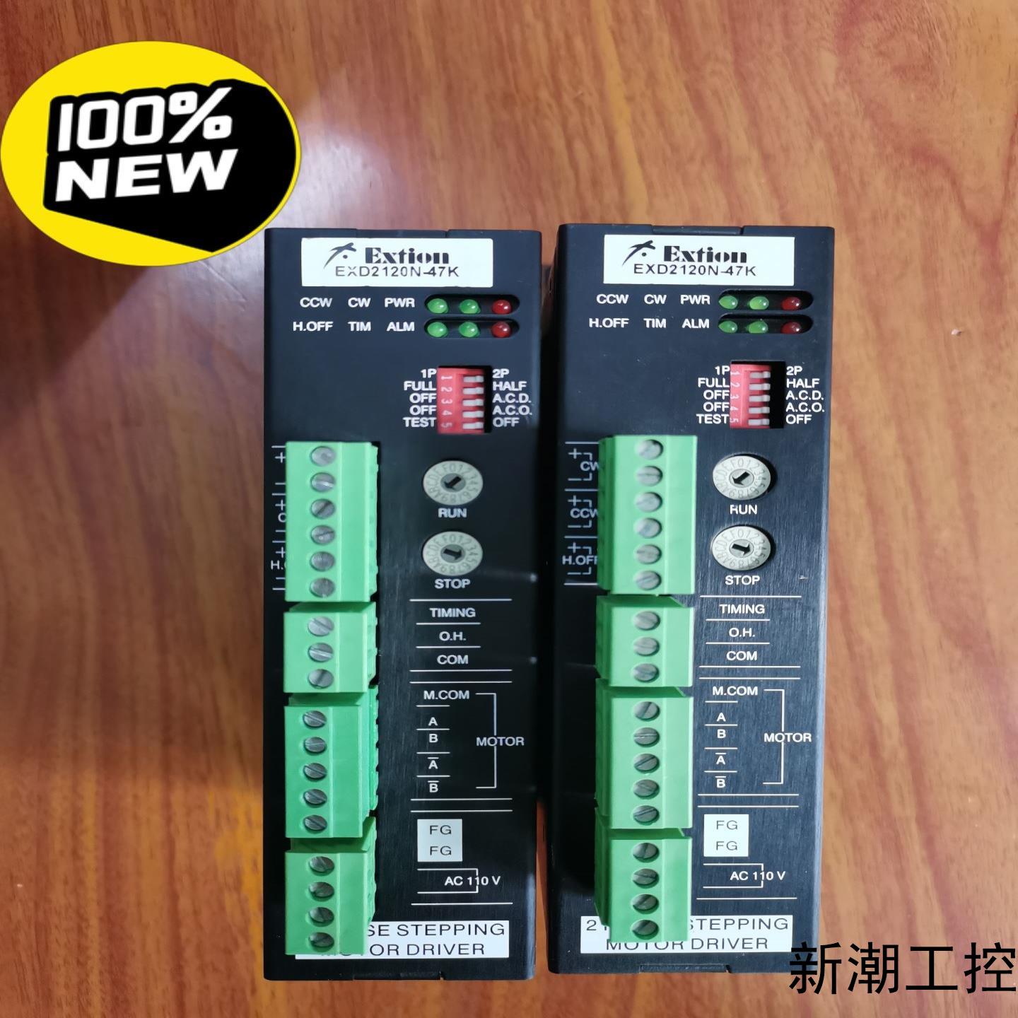 Extion大内驱动器EXD2120N-47K功能正常成议价商品