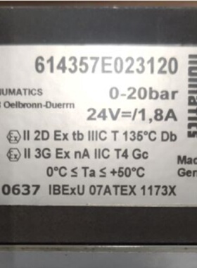 寻IASCO电控比例阀614357E023120货期10周