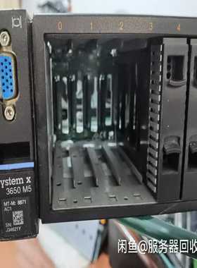 IBM3650m5主板  01pe215 00MW385(亚飞商行）