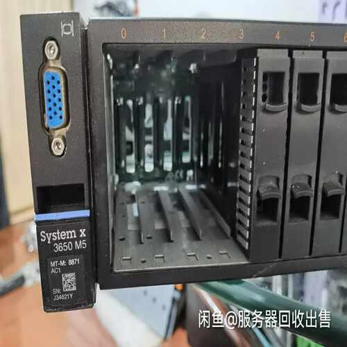 IBM3650m5主板  01pe215 00MW385(亚飞商行）