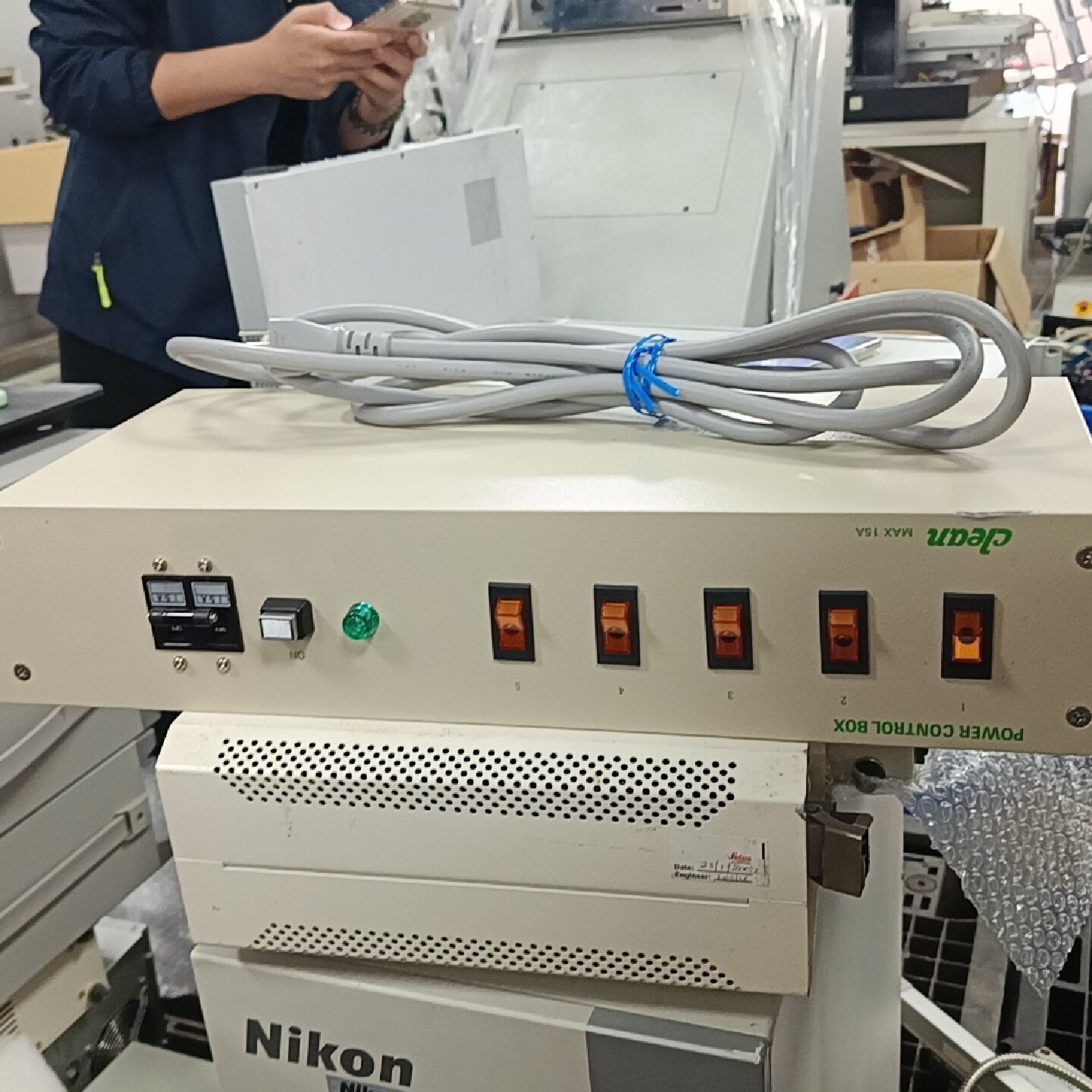 Clean MAX 15A电源控制箱，5路独立开关控制，带总议价