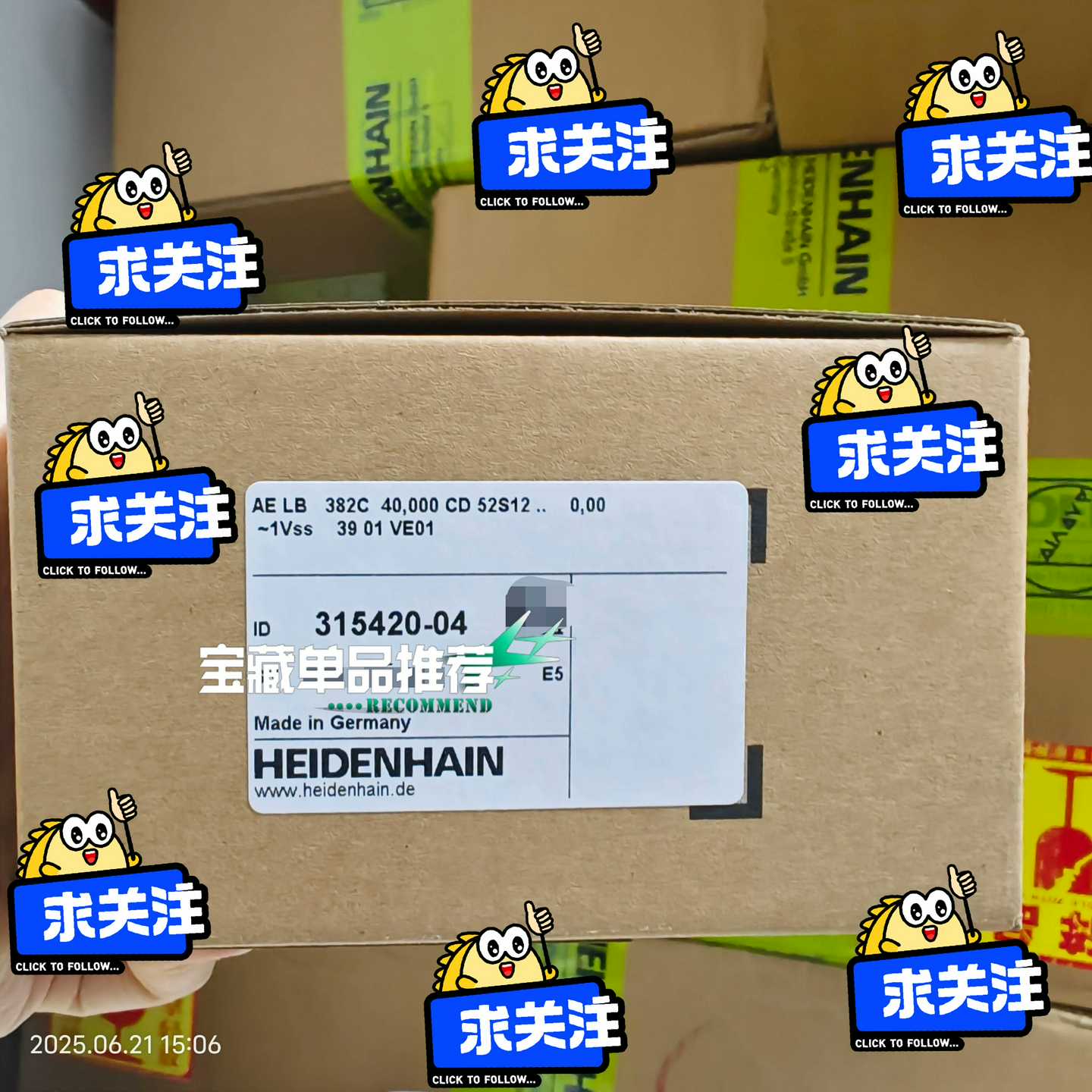 德国海德汉Heidenhain读数头LB382C，型号AE~询价