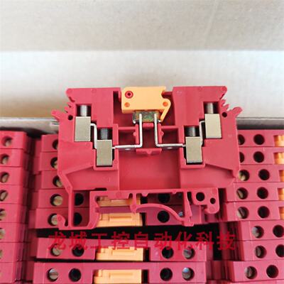 供应3048810全新原装菲尼克斯 刀闸分断接线端子 UDK4-MTK-P/P-RD
