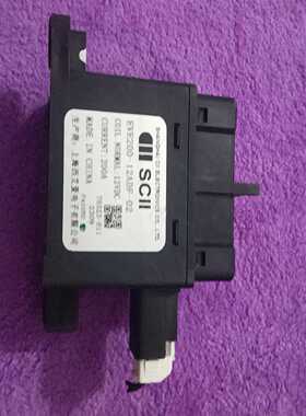 SCII西艾EVT200-12ADF-02高压直流继电器--议价商品