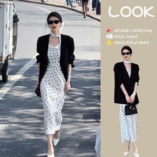 御姐风气质通勤套装女2026秋季新款飘带波点连衣裙西装外套两件套