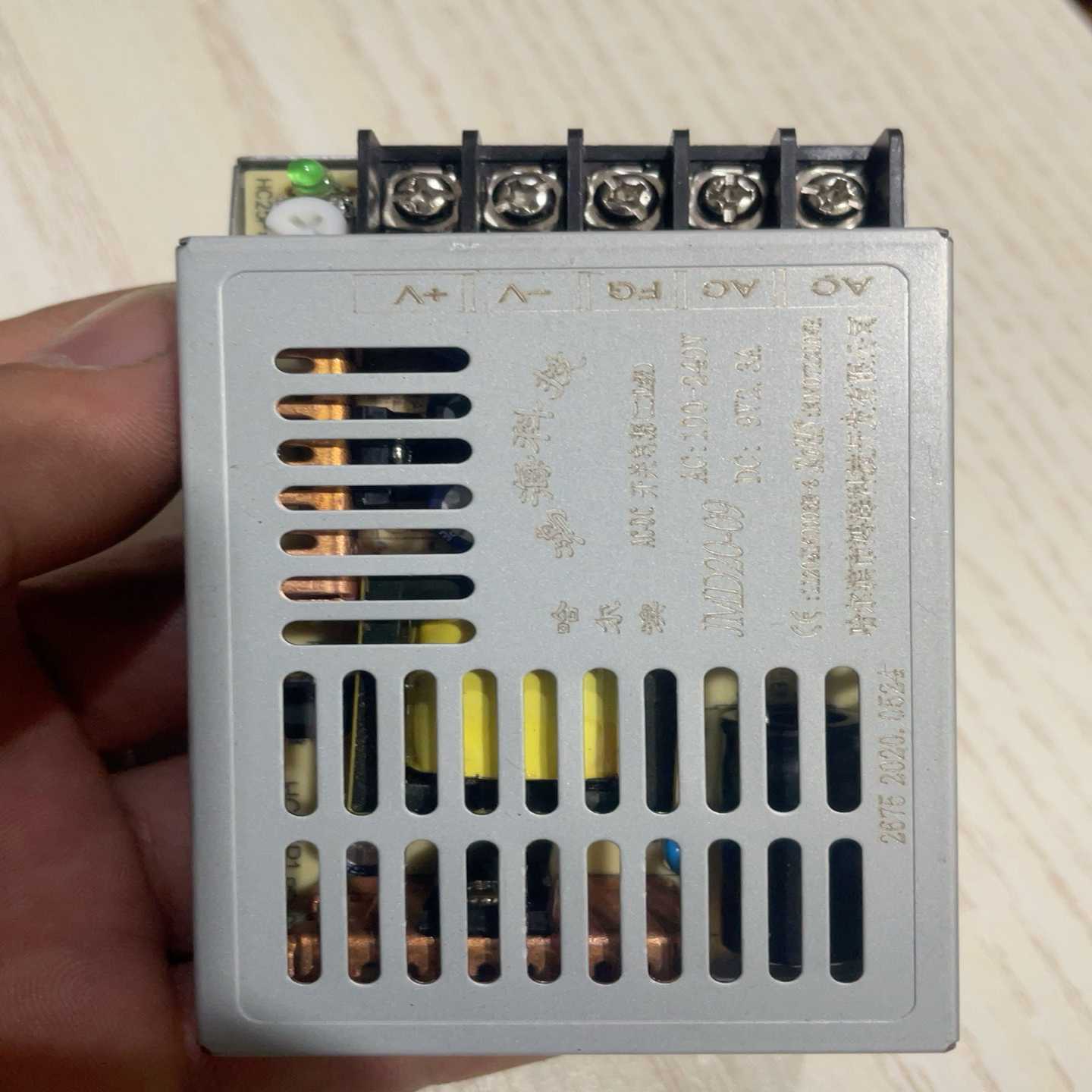 (询价)鸿海开关电源JMD20-09 DC9V 2.3 A 3个