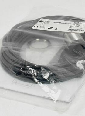 Balluff Reader fr den LFBereich BIS00PH BIS C310PU105