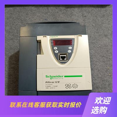 ATV61FHU55N4Z 变频器变频器拍前询价下单