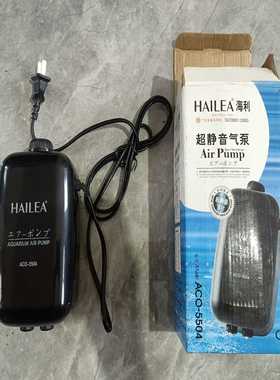海利HAILEA超静音气泵--议价商品