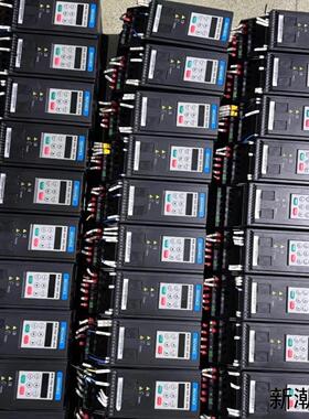 汇川原装变频器+MD200S075B议价商品