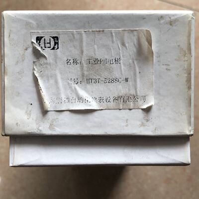 配件HTBT5288 W议价