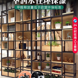 书架置物架书柜落地实木现代简约客厅简易卧室隔断铁艺屏风小格子