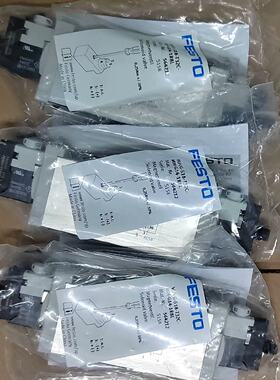 询价-费斯托FESTO564212电磁阀VUVGS18