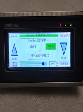 24V通电EX2N43H16MT一台重量8两在33