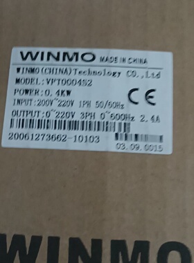 寻IWINMO威玛变频器VFT0004B2输入电压2002