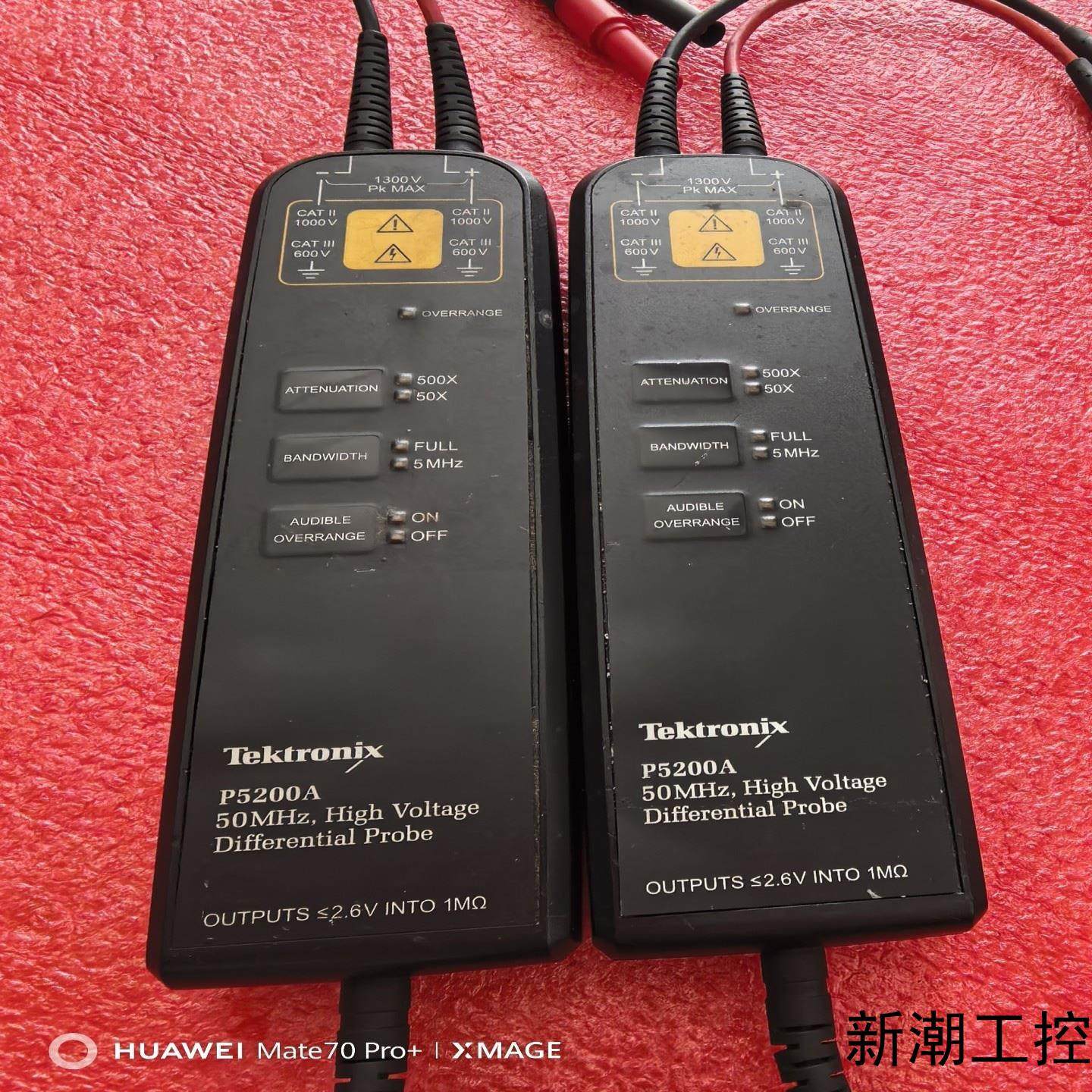 泰克Tektronix高压差分探头处理  P5200A  实议价商品