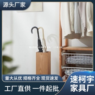 复古木制轻奢伞架木质伞桶酒店客厅家居个性 新中式 创意雨伞收纳桶