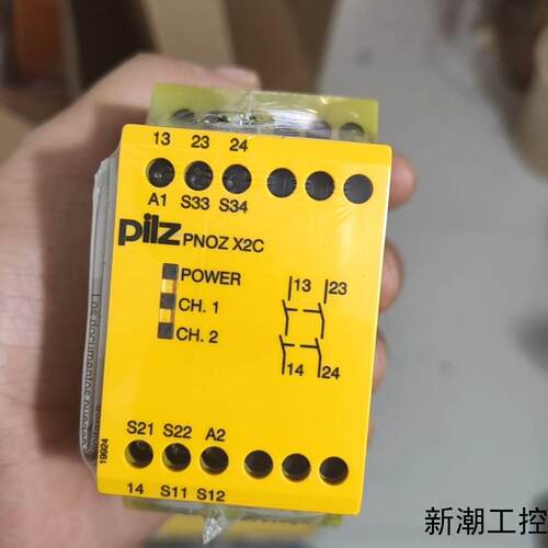 皮尔兹PiIZ安全继电器PNOZ X2C 774304德国进议价商品