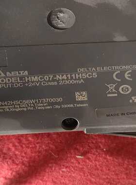 台达机械手柄，型号HMC07-N411H5C5-议价