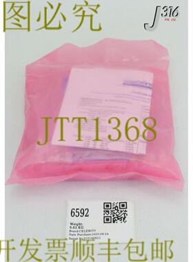 供应6592 CELERITY MFC INTELLIFLOW II气体N2172 SCCMP