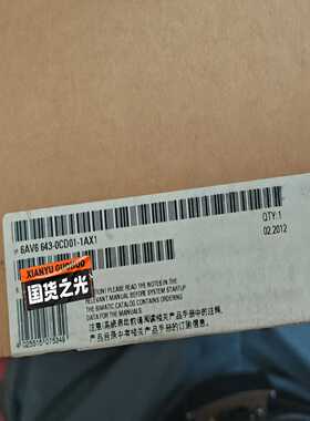 议价6av664-0cd01-1ax1，全新原适用