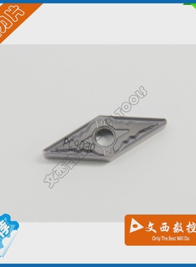 VNMG160408-HSPC9030韩国数控刀片不锈钢