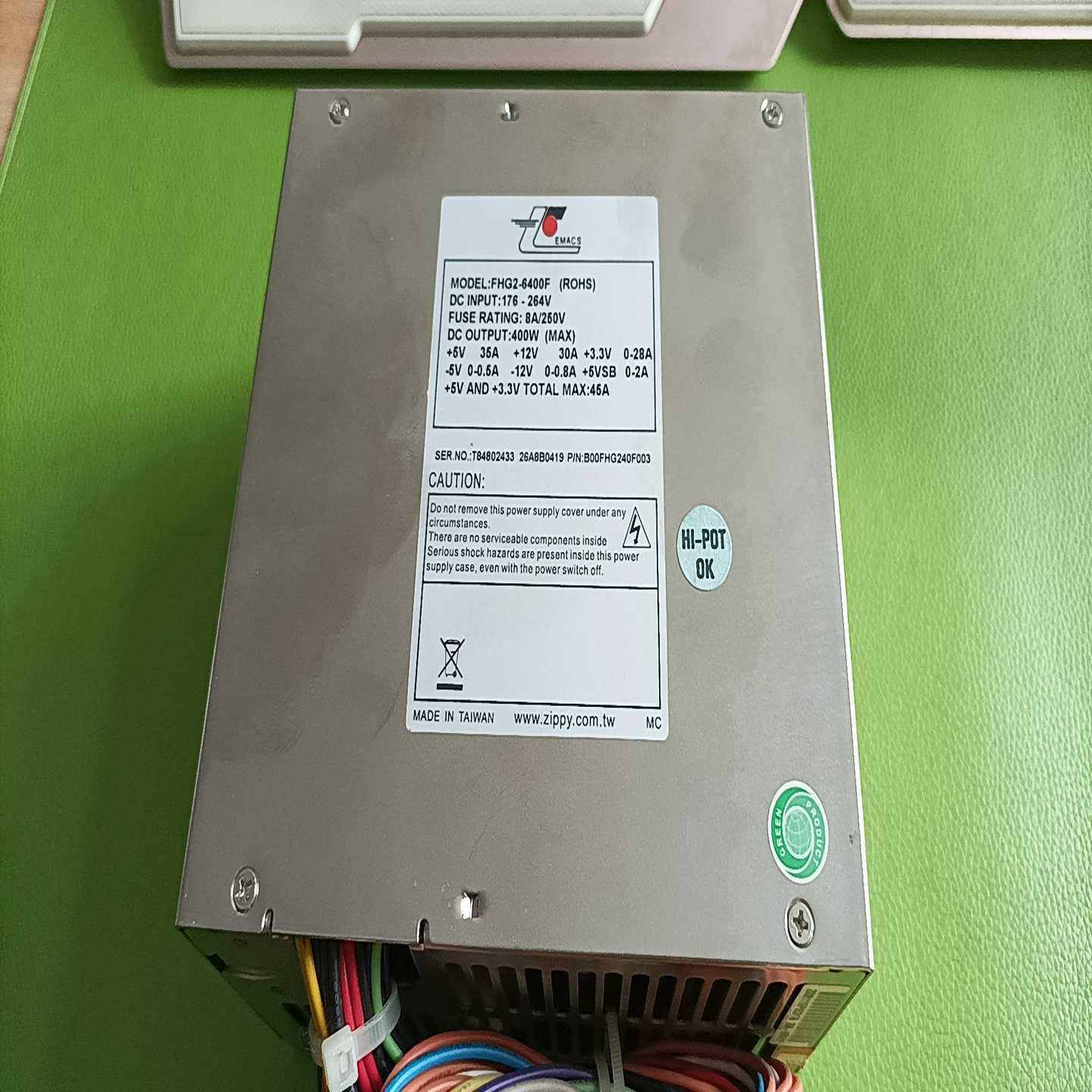 原装拆机新巨fhg2-6400f电源-询价客服