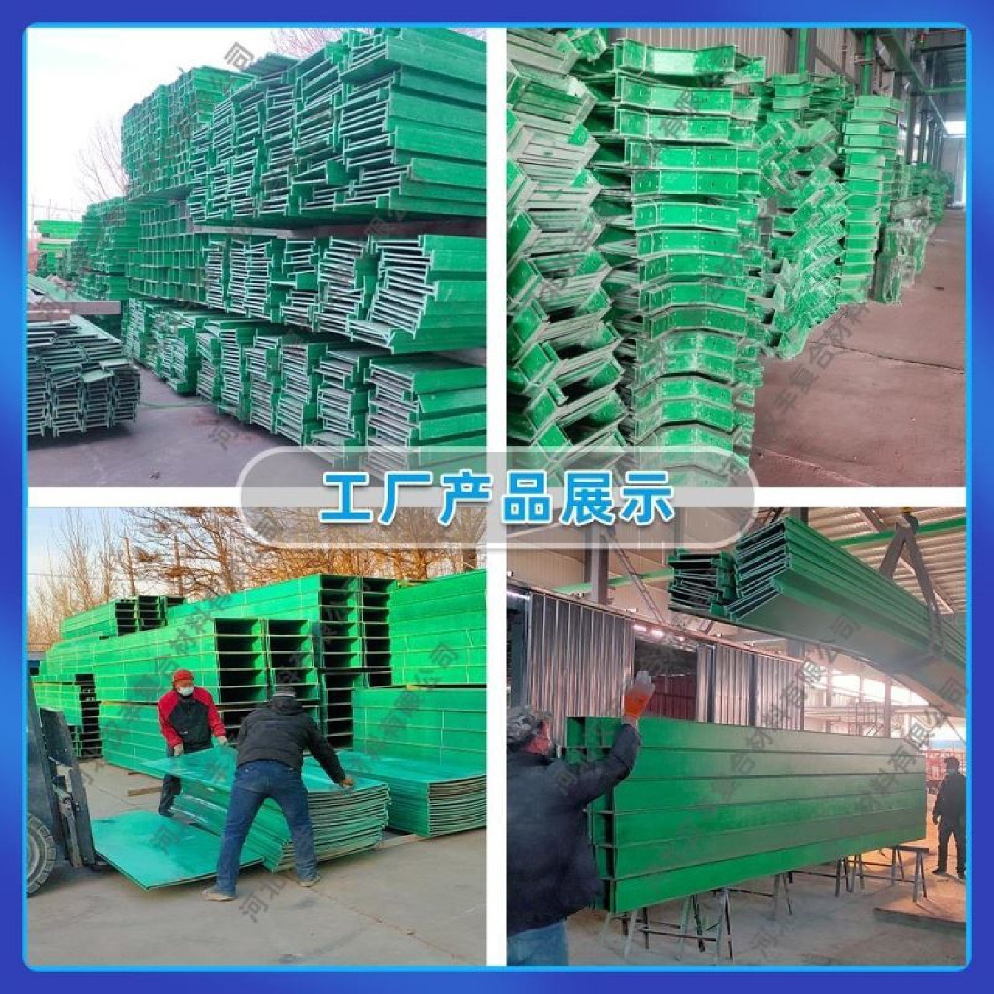 玻璃钢电缆桥架防火阻燃梯槽式复合材料线槽盒弯头盖板连接片配件,电子/电工,其它,淘宝优惠券,粉丝福利购,淘宝优惠卷