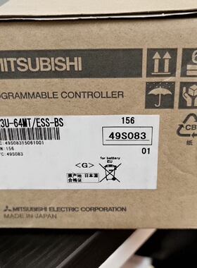 询价-Fx3U48MTESS  Fx3U64MTESS