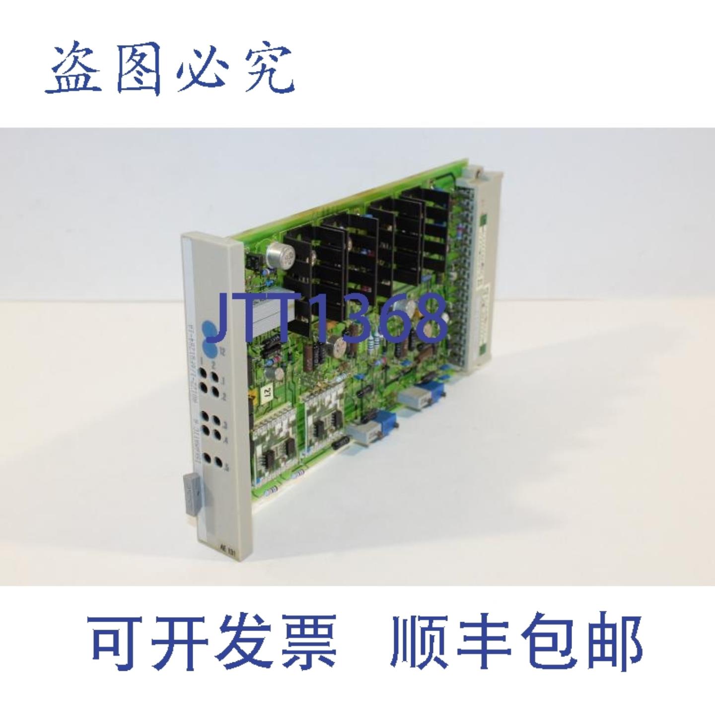 供应6FQ1284-1A Iskamatic A AUI22-1 电路板