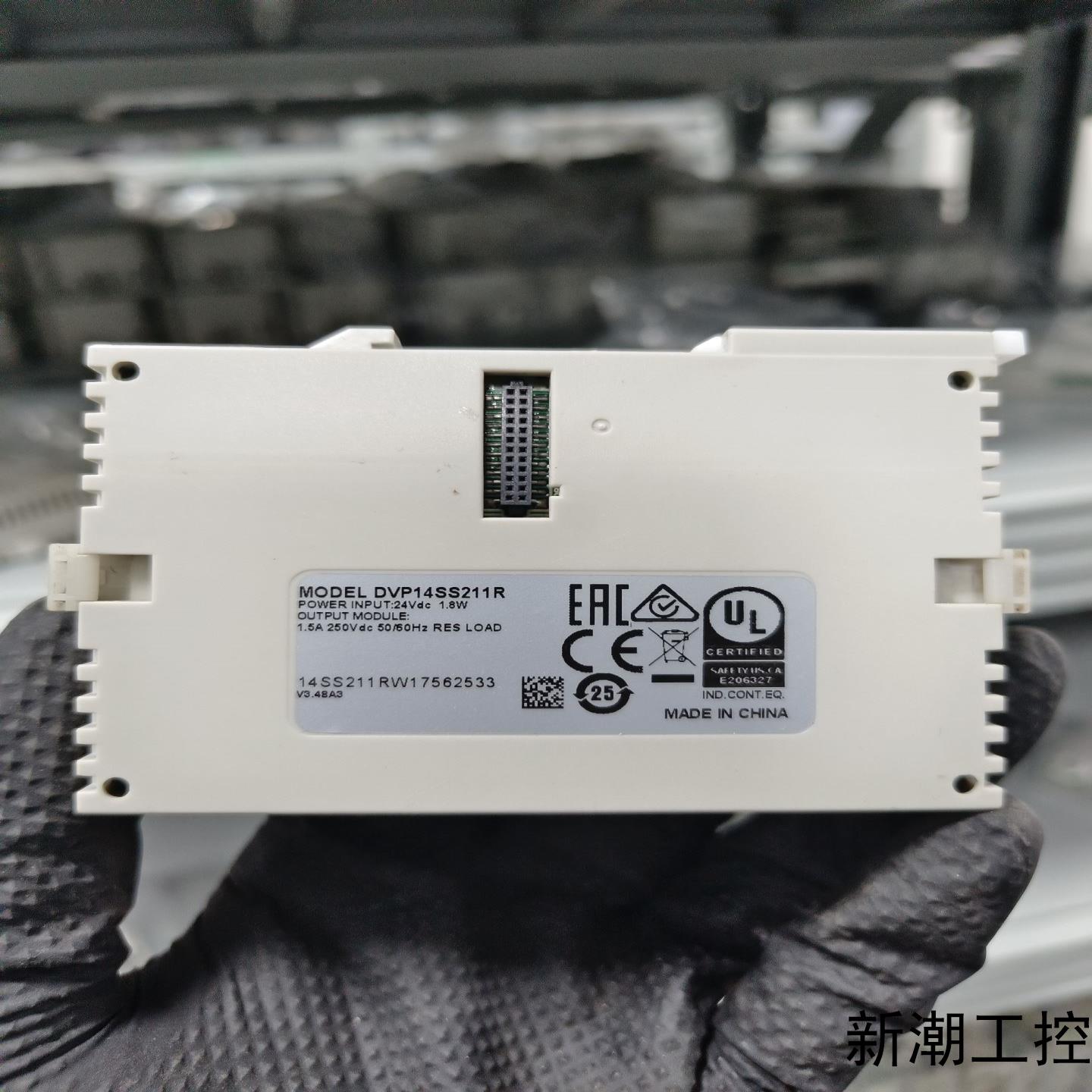 台达PLC模块 DVP14SS211R实物拍摄成色如图议价商品